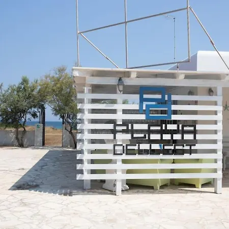 Playa Dell Est Nyaraló